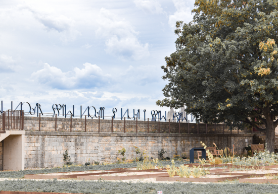 594708-Le_parcours_d_oeuvres_du_Millenaire_de_Caen-Caen_la_mer_Tourisme___Alix_JONET-1200px