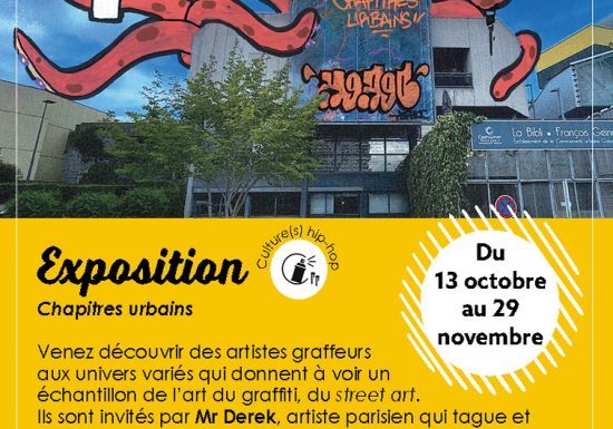 Affiche-exposition-Chapitres-urbains-octobre-2026