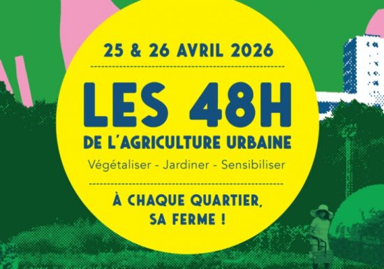 agriculture urbaine