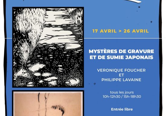 esposition maison des artistes