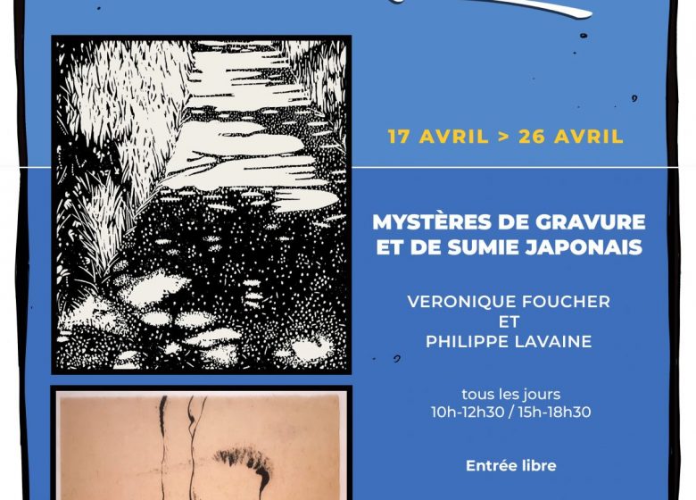 esposition maison des artistes